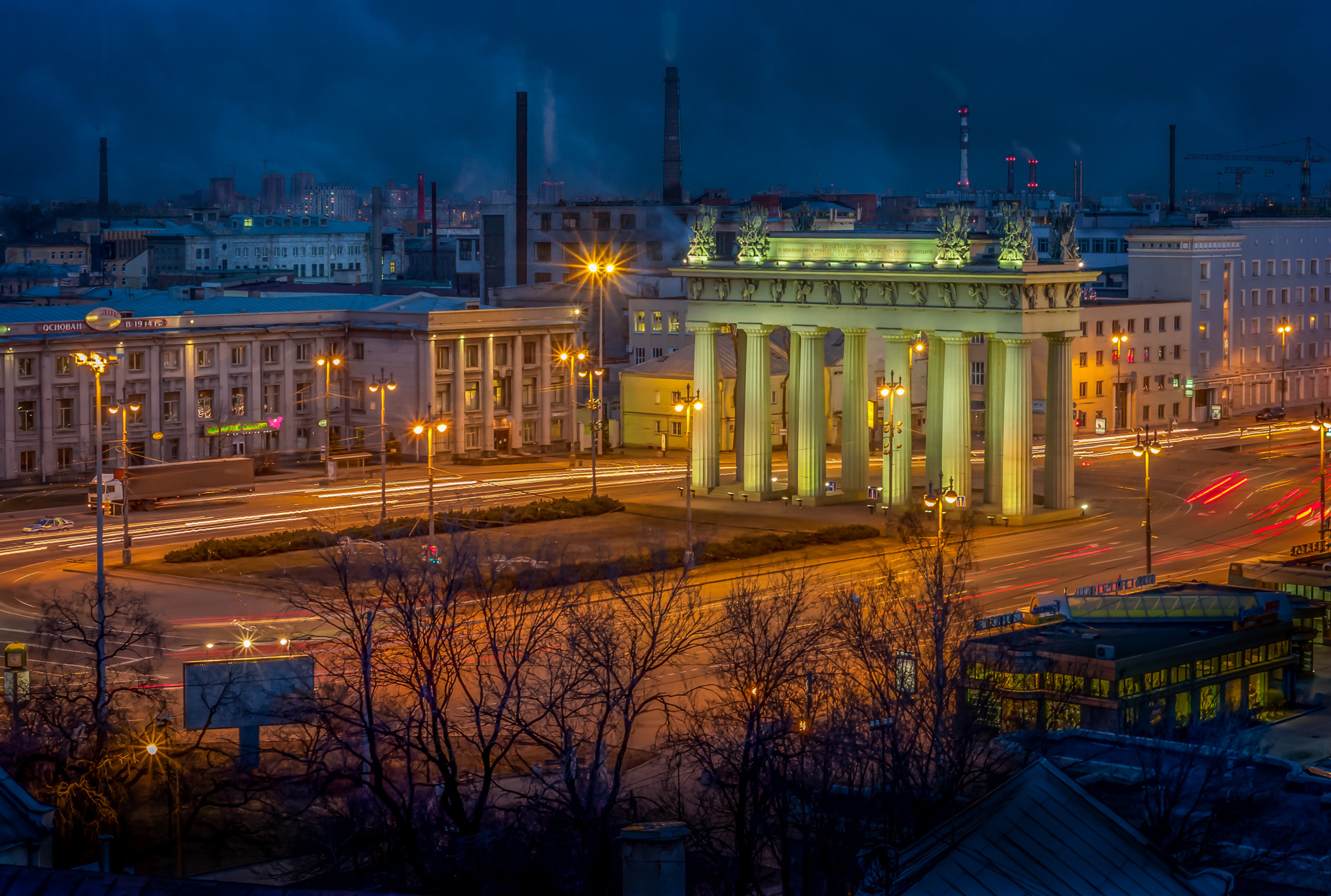 arch-of-triumph